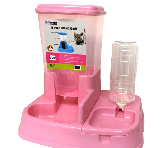 Automatic Feeder  For Pets | Superpethub